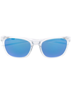 Oakley Objector Square-frame Sunglasses In Weiss