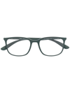Ray Ban Rb7199 Square-frame Glasses In Grün