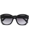 Alexander Mcqueen Oversized-frame Gradient Sunglasses In Schwarz