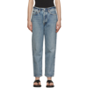 AGOLDE BLUE LANA CROPPED JEANS