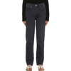 Citizens Of Humanity Black Blaine High Rise Straight Jeans In Halo (washed Blk W/d