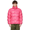 MONCLER GENIUS 2 MONCLER 1952 PINK DOWN DERVO JACKET