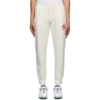 CASABLANCA OFF-WHITE CASA SPORT EMBROIDERED LOUNGE PANTS