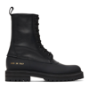 COMMON PROJECTS RUBBER TECHNICAL LACE-UP BOOTS