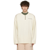 MARTIN ASBJØRN SSENSE EXCLUSIVE OFF-WHITE COOPER RUGBY POLO T-SHIRT