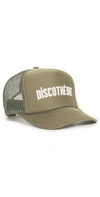 Clare V Discotheque Trucker Hat In Army