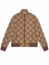 Gucci Logo-jacquard Leather-trimmed Cotton-blend Canvas Bomber Jacket In Nude