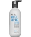 KMS MOIST REPAIR CLEANSING CONDITIONER, 10.1-OZ, FROM PUREBEAUTY SALON & SPA
