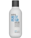 KMS MOIST REPAIR CONDITIONER, 8.5-OZ, FROM PUREBEAUTY SALON & SPA