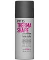 KMS THERMASHAPE STRAIGHTENING CREME, 5-OZ, FROM PUREBEAUTY SALON & SPA