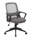 BOSS OFFICE PRODUCTS CONTEMPORARY MESH TASK CHAIR