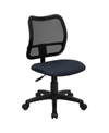 CLICKHERE2SHOP MID-BACK MESH TASK CHAIR WITH FABRIC SEAT