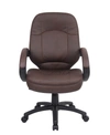 BOSS OFFICE PRODUCTS LEATHERPLUS EXECUTIVE CHAIR