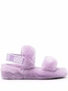 Ugg Oh Yeah Slide Shearling Sandals In Lilac Bloom