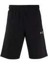 Off-white Fw21 Logo Pattern Sports Shorts Version Black