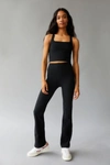 Beyond Yoga High-waisted Practice Pant In Black