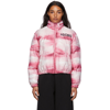 MOSCHINO PINK PAINTED PUFFED JACKET