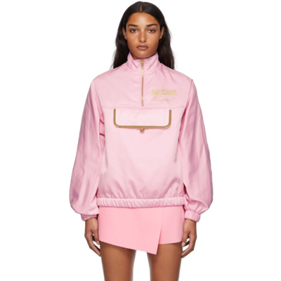 Moschino Pink Coin Purse Quarter Zip Jacket In J1224 Pink