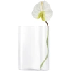 NUDE GLASS GLASS SHORT MIST VASE