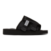 Suicoke Kaw-cab Technical-twill Slides In Black