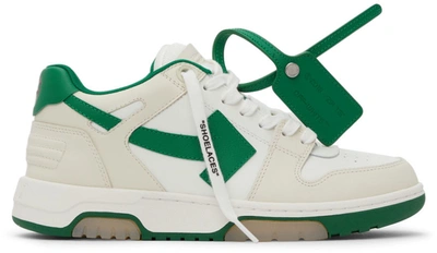 Off-white Out Of Office 低帮运动鞋 In White,green