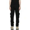 OFF-WHITE BLACK RUBBER ARROW CARGO LOUNGE PANTS