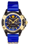 Versace Icon Active Chronograph Silicone Strap Watch, 44mm In Black