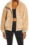 Alo Yoga High Pile Fleece Varsity Jacket In Camel