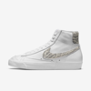 Nike Blazer Mid 77 Sneakers Dh9633-101 In White,particle Grey,black,summit White
