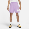 Nike Sportswear Club Men's Graphic Shorts In Violet Star,violet Star