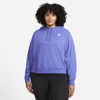 Nike Sportswear Essentials Women's Oversized Fleece Hoodie In Lapis,heather,white