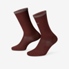 Nike Spark Lightweight Running Crew Socks In Bronze Eclipse