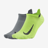 Nike Multiplier Running No-show Socks In Multi-color