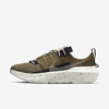 Nike Men's Crater Impact Shoes In Brown