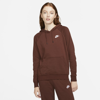 Nike Sportswear Essential Women's Fleece Pullover Hoodie In Bronze Eclipse,white