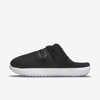 Nike Burrow Mules In Black And White In Black