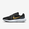 Nike Air Zoom Vomero 16 Women's Road Running Shoes In Black,dark Smoke Grey,pure Platinum,metallic Gold Coin