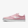 Nike Sb Chron 2 Canvas Skate Shoes In Pink Glaze,pink Glaze,black,white