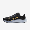 Nike Air Zoom Pegasus 38 Flyease Women's Easy On/off Road Running Shoes In Black,thunder Blue,ashen Slate,metallic Gold Coin