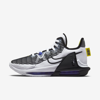 Nike Lebron Witness 6 Basketball Shoes In White