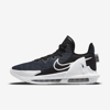 Nike Lebron Witness 6 Basketball Shoes In Black/white/dark Obsidian