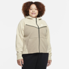 Nike Sportswear Tech Fleece Windrunner Women's Full-zip Hoodie In Rattan,khaki,white
