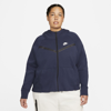 Nike Sportswear Tech Fleece Windrunner Women's Full-zip Hoodie In Blue