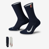 Nike Court Multiplier Cushioned Tennis Crew Socks In Multi-color