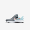 Nike Star Runner 3 Little Kids' Shoes In Smoke Grey,magic Ember,copa,white