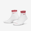 Nike Everyday Women's Training Ankle Socks In White,gypsy Rose,gypsy Rose