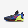 Nike Lebron Witness 6 Big Kids' Basketball Shoes In Hyper Royal,black,volt,bright Crimson