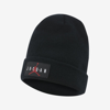 Jordan Kids' Cuff Beanie In Black