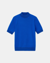 Lafayette 148 Kindcashmere Mockneck Sweater In Ultramarine