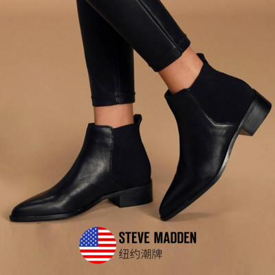 Steve Madden 思美登秋弹力短靴切尔西靴机车靴中筒粗低跟靴女潮靴jingle In Black